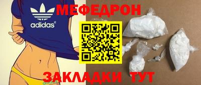 ГАЛЛЮЦИНОГЕННЫЕ ГРИБЫ Лесосибирск