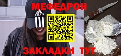 ГАЛЛЮЦИНОГЕННЫЕ ГРИБЫ Лесосибирск