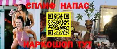 ГАЛЛЮЦИНОГЕННЫЕ ГРИБЫ Лесосибирск