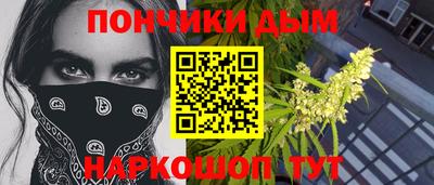 тгк Ликино-Дулёво