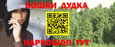 тгк Ликино-Дулёво