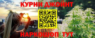 ГАЛЛЮЦИНОГЕННЫЕ ГРИБЫ Лесосибирск