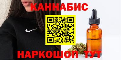 ГАЛЛЮЦИНОГЕННЫЕ ГРИБЫ Лесосибирск