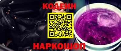 мет Ливны