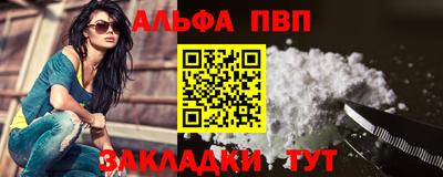 тгк Ликино-Дулёво
