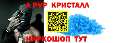 ГАЛЛЮЦИНОГЕННЫЕ ГРИБЫ Лесосибирск