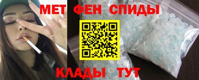 тгк Ликино-Дулёво