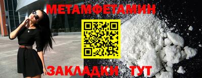 ГАЛЛЮЦИНОГЕННЫЕ ГРИБЫ Лесосибирск