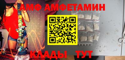 тгк Ликино-Дулёво