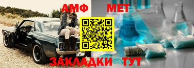 ГАЛЛЮЦИНОГЕННЫЕ ГРИБЫ Лесосибирск