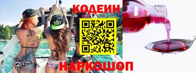 мет Ливны