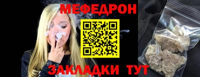 ГАЛЛЮЦИНОГЕННЫЕ ГРИБЫ Лесосибирск