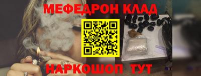 ГАЛЛЮЦИНОГЕННЫЕ ГРИБЫ Лесосибирск