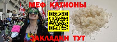 ГАЛЛЮЦИНОГЕННЫЕ ГРИБЫ Лесосибирск